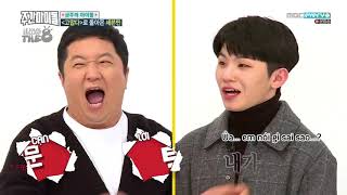 [KomorebiThe8][VIETSUB] Weekly Idol - Seventeen EP 342 [FULL]