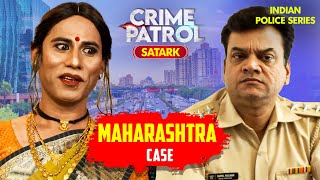 एक किन्नर जो जवान लड़कों को बनाती है अपना शिकार | Crime Patrol | Crime Patrol 2024 | TV Show