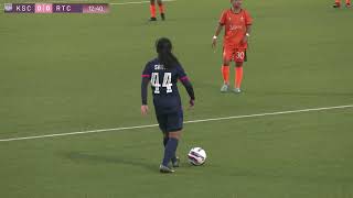 KITCHEE SC vs RTC FC | HIGHLIGHTS | AFC Women's Champions league | Preliminary Stage