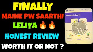 Finally Maine PW SAARTHI leliya 🔥 Honest Review | Worth it or Not ? #pw