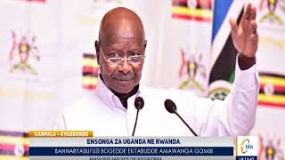 Abakugu boogedde ekituufu ekitabula Uganda ne Rwanda