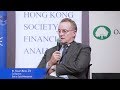 HKSFA VIP Speaker Series: Mastering the Market Cycle, A Conversation with Howard Marks (26 Oct 2018)