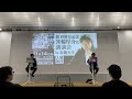 箕輪厚介氏講演会 in 近畿大学｜近畿大学 kincuba