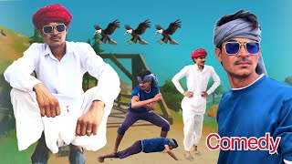 दादो आगो गुंगिया की शादी मू // NEW RAJASTHNI COMEDY VIDEO 2023 // #nathu_dada #offical_rakeshgudha