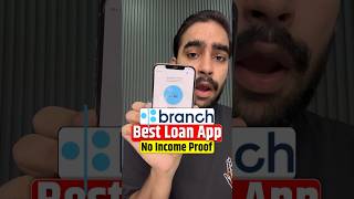 Branch Loan App