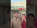 ક્યાં રમી આવ્યા કાન રાતલડી 💕♥️💘#gujratisong #gujaratistatus #love#lovesong #new#viral#dilip #funny