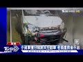 83歲老翁違規逆向拒檢 逃逸過程自撞身亡｜tvbs新聞 @tvbsnews01