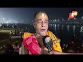 devotional atmosphere at chandrabhaga beach as devotees witness surya dev’s aarati on maha saptami