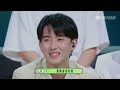 ep1 2 teenagers teaming up丨《少年行》ep1 2 full