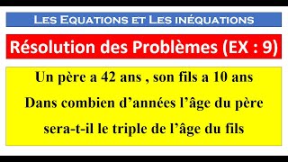 TOP 9 🏅 Résolution des Problèmes Équations et Inéquations 3ac Série d'exercices #Devoir 1 Semestre