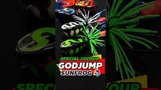 SUNFROG: GOD JUMP กบกระโดด