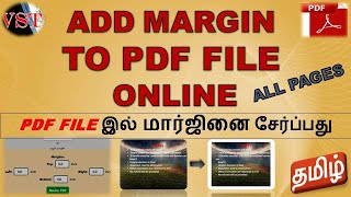 Add Margin to PDF File Online All Pages | PDF FILE இல் மார்ஜினை சேர்ப்பது