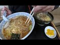 俺の町中華　～仙台市泉区松森の清水屋さんでかつ丼とラーメン～