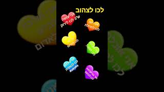 יפה???? השקעתי המון זמןןןן #לייק #מנוי