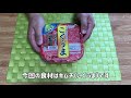 メスティン料理【豚キムチ飯】プチッと鍋キムチと豚肉、キムチでミリキャンプ（milicamp）メスティンを使った簡単・自動炊飯のほったらかしアレンジキャンプ飯に挑戦　アウトドア料理として自宅でチャレンジ