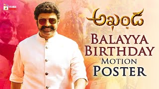 Akhanda Balayya Birthday Motion Poster | Pragya Jaiswal | Boyapati Srinu | Thaman | Telugu Cinema