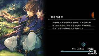 【Shadowverse】疾速快攻皇！！ 5回殺皇家護衛