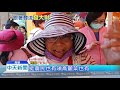 20181204中天新聞　拚經濟！　民眾排隊領高麗菜挺農民