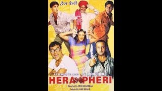 Dene Wala Jab Bhi Deta (Extended) - Hariharan, Abhijeet, Vinod Rathod - Hera Pheri (2000) Songs