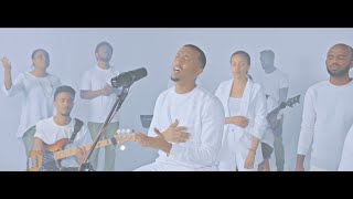 ዳንኤል ታደሰ (Daniel Tadesse / Danny dada) ft. Dawit Getachew - መንፈስ ቅዱስ (Holy Spirit)