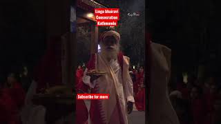 linga bhairavi consecration by sadhguru in nepal #lingabhairavinepal #shorts #joyfulfamily  #devi