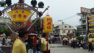 影片2022 10 9高雄鳥松華美龍德宮吳府千歲遶境10~台南同興社大班鑼鼓~陳家天上聖母神轎