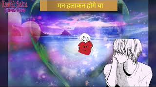 Cg Sad Song Status Video || bahi tor Surta ma || Kamal Sahu Status Video