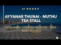 restaurants in senthamangalam tamil nadu india