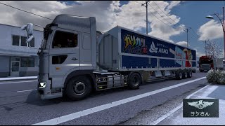 ドラレコ配信　長距離から少距離までいろいろ配送！！「ETS2」2021.11.21【ヨシさん】