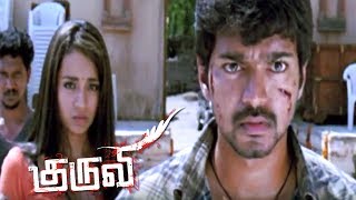 Kuruvi Tamil Movie Scenes | Kuruvi Climax | Vijay kills Ashish Vidyarthi | Trisha | Ayngaran