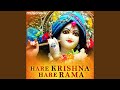 Hare Krishna Hare Rama by Sohini Mishra