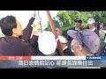 年關將近來淨山 長壽山先開跑