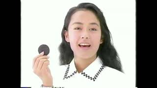 【なつかCM】NABISCO OREO ナビスコ オレオ / 後藤久美子