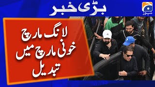 Unknown Person' Firing on Imran Khan Container - Long March Updates