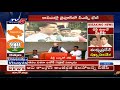 పతనం దిశగా కాంగ్రెస్ సర్కార్ ashok gehlot vs sachin pilot rajasthan politics tv5 news