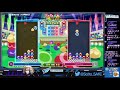 ぷよぷよ名人戦 決勝戦 見返し配信　vs live