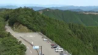 道の駅 田辺市龍神ごまさんスカイタワー