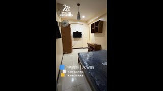 桃園市桃園區永安路套房503-月租5500元【Millen Rental Housing Management】