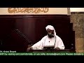 Jumuah Khutbah| Sh. Khaled Elsayed