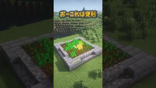 【ゆっくり実況】ユニークなランタンを追加⁉　ランタンMOD【マインクラフト】