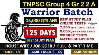 TNPSC Group 4 Batch | TNPSC Warrior | 125 DAYS STUDY PLAN | TAMIL | Group 4 2025