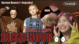 Crush (크러쉬) - 'Rush Hour (Ft. j-hope of BTS)' MV reaction #bts #army #momreaction