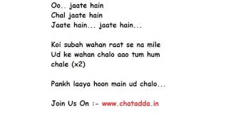 Chal Wahan Jaate Hain Lyrics - Arijit Singh, Tiger Shroff, Kriti Sanon