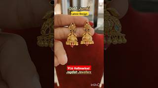 Beautiful gold jumki 10 grams only. Lightweight gold jumki designs 22karat hallmarked #goldjumka