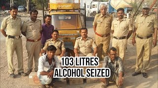 Excise department officials raid illegal liquor store, seize 103 litres worth alcohol