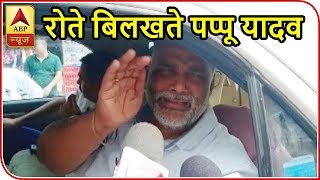 MP Pappu Yadav says, "I Was Asked About My Cast By The Attacker" | ABP News