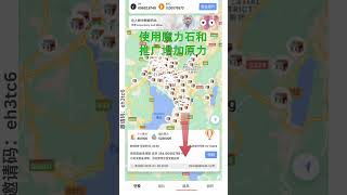 已挖出7万枚VV币 - AVIVE 手机挖矿