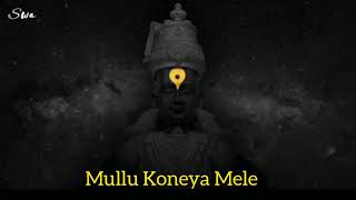 Mullu Koneya Mele | Purandharadasaru | Aditi Patil ಮುಳ್ಳು ಕೊನೆಯ ಮೇಲೆ