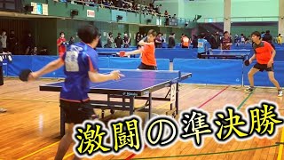 【卓球】激戦の準決勝！ユージくんのダブルスと大舞台でガチ対決！！【試合】