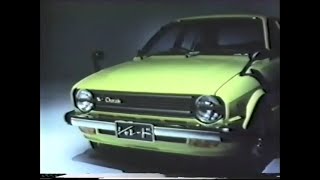 Daihatsu Charade 1977 Commercial (Japan)